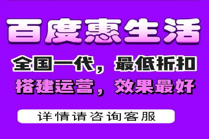 案例分析：如何利用百度SEM实现品牌升级